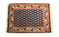 Persian Design Car Mat 1'x2'